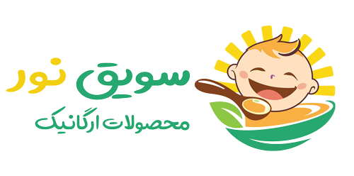 savigh-logo-mobile